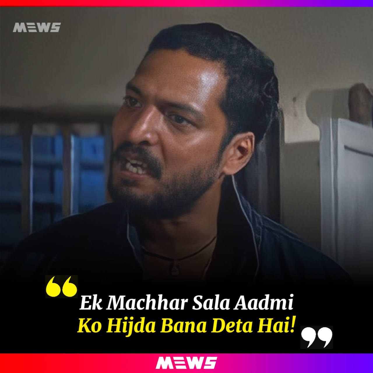 famous dialogues from Bollywood