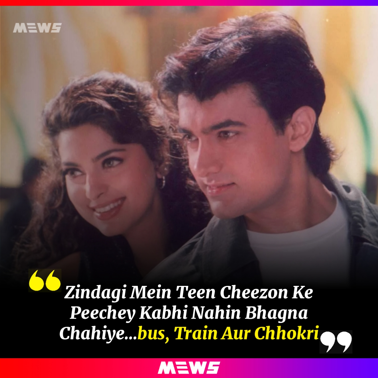 famous dialogues of Bollywood