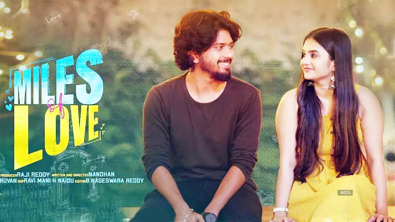 Miles of love new telegu movie where Neelambhari falls in love with Rama Chandraiah 