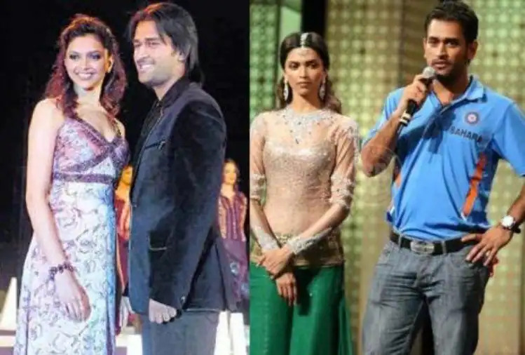 M.S.Dhoni with Deepika Padukone when they were dating