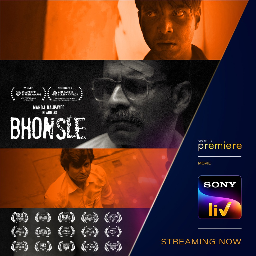 Bhonsle is one of underrated Bollywood movies