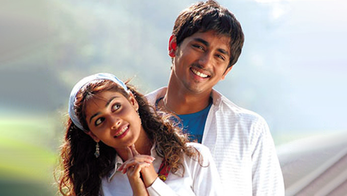 Bommarillu south indian romantic movie starring Genelia and Siddharth