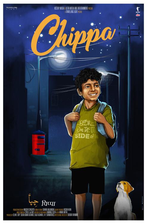 Chippa is a movie on OTT platform
