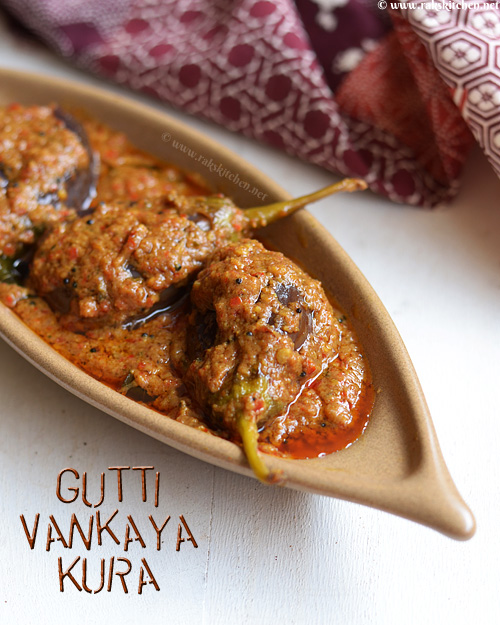 Gutti Vankaya Koora is a dish of Andhra Pradesh