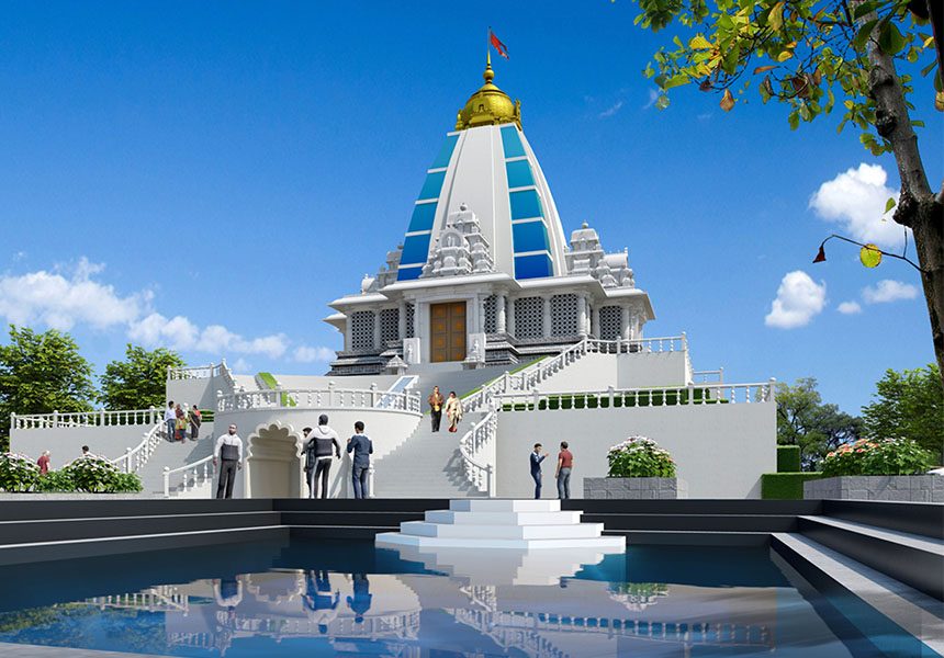 Iskcon Temple Bangalore