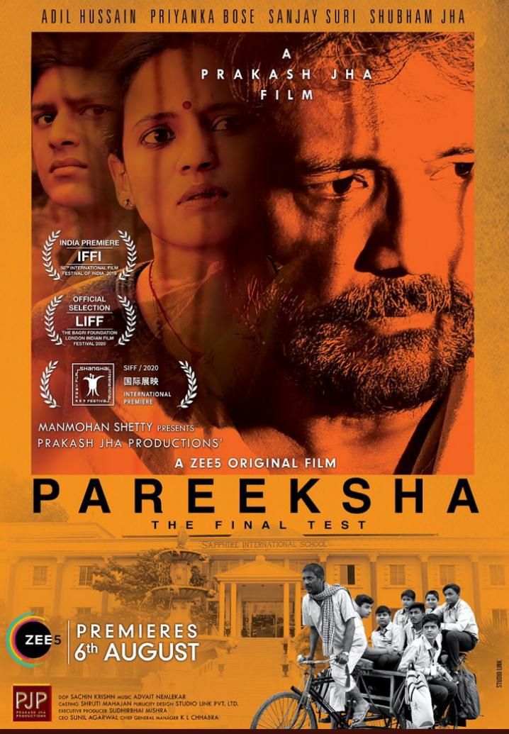 Pareeksha is one of underrated Hindi movies