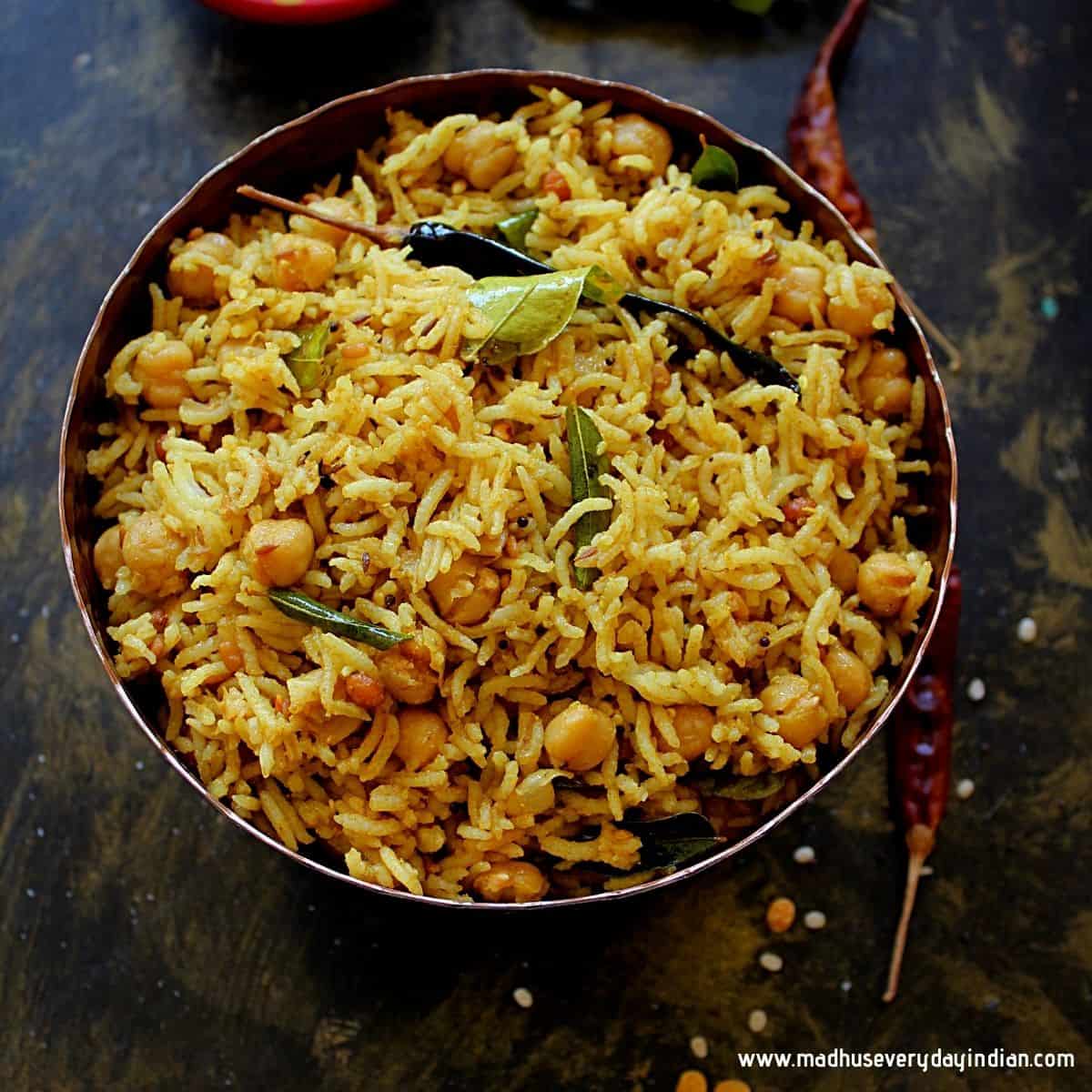 Pulihora is a very famous dish of Andhra Pradesh