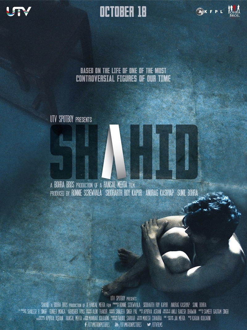 Shahid (2012)