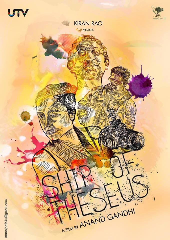 Ship of Theseus (2012) is one of the flop Bollywood movies