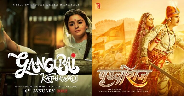 15 Upcoming Bollywood Movies 2022 That Will Sweep Off Your Feet