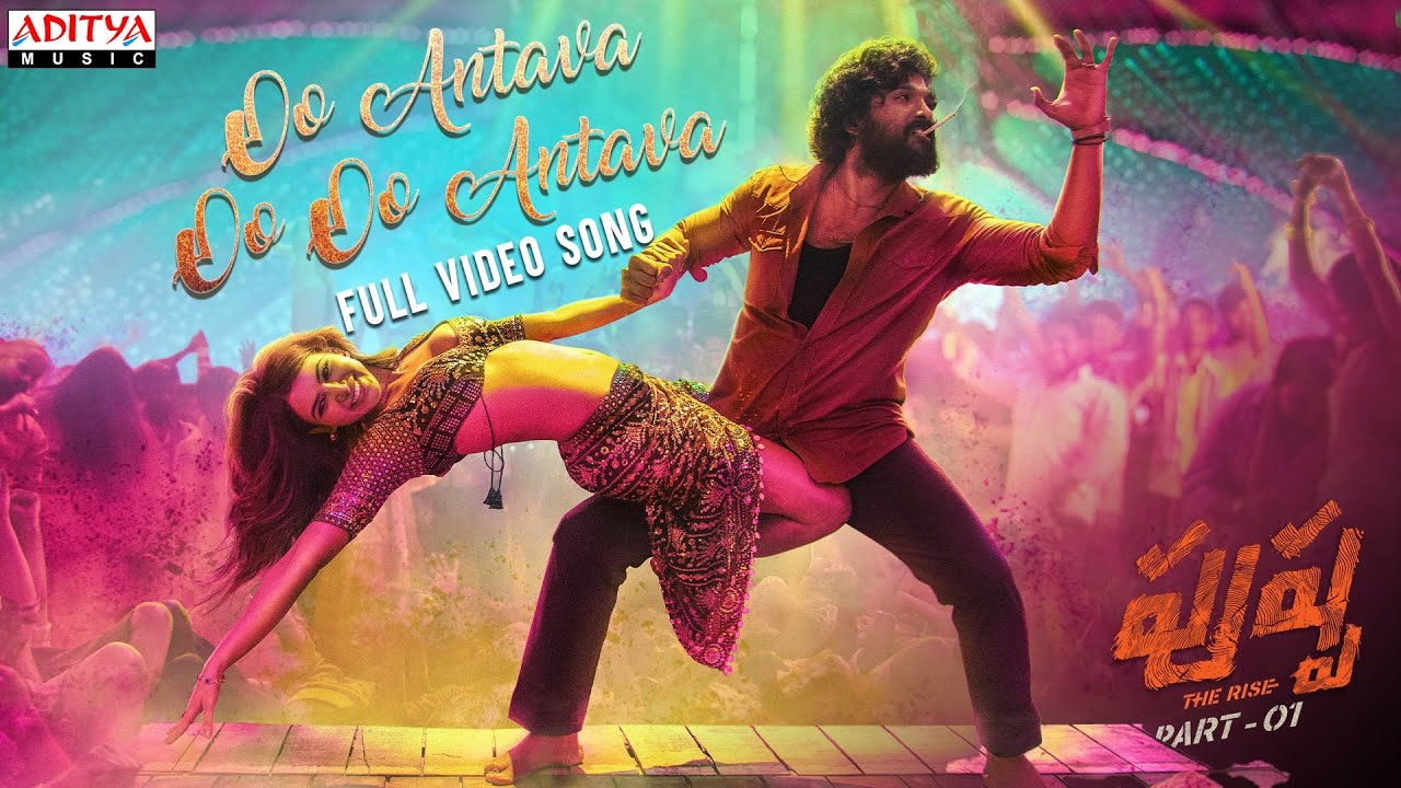 samatha and allu arjun video song