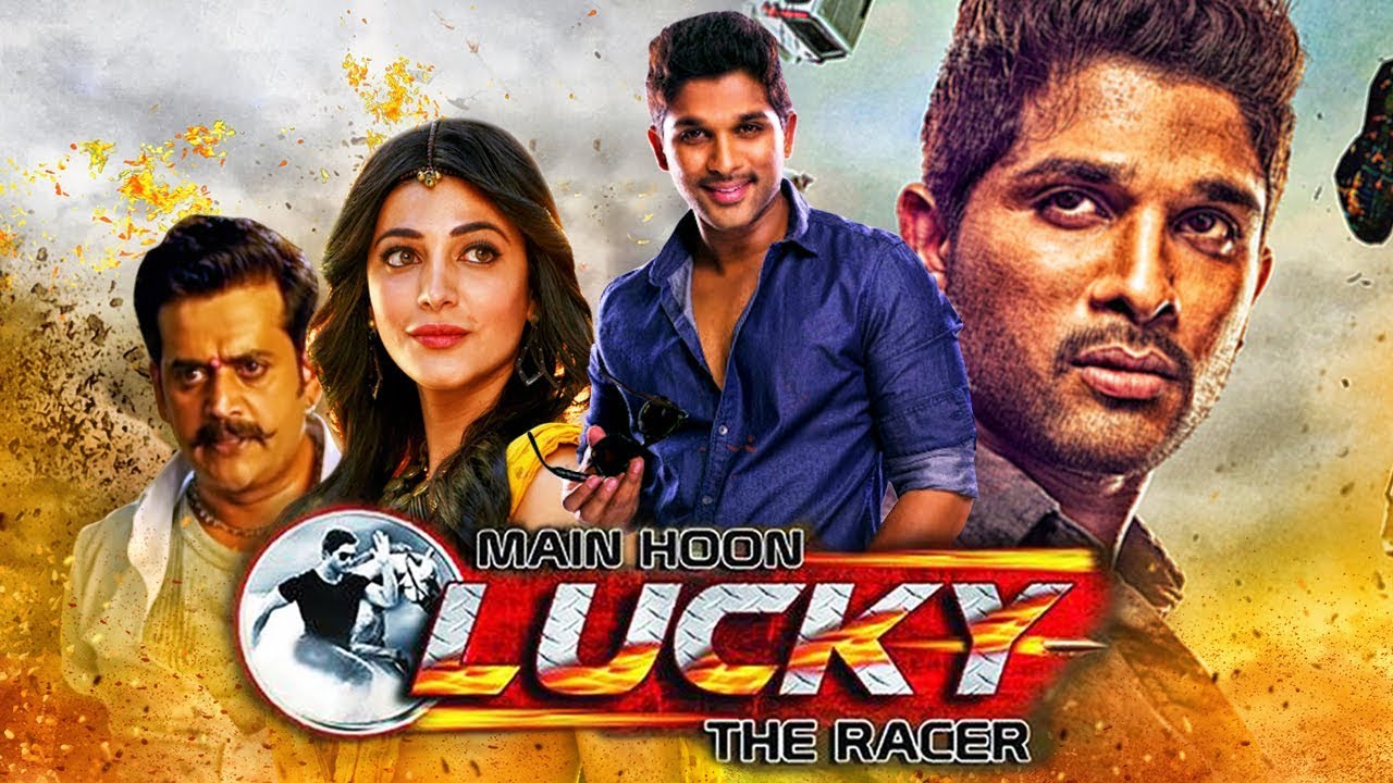 Lucky the racer Telegu movie poster featuring Allu Arjun