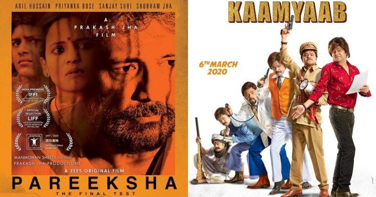 List of Must-Watch Underrated Bollywood Movies On OTT Platform That You Will Not Regret Watching