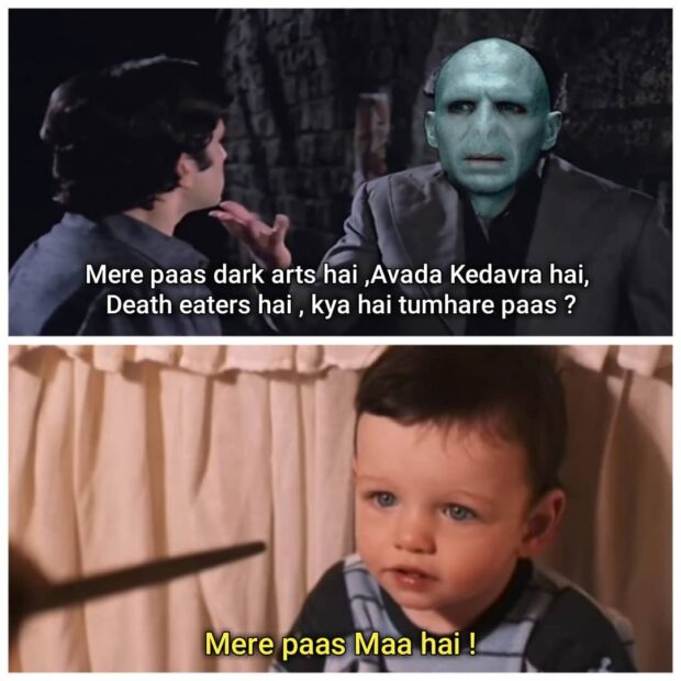 Harry Potter Maa ka pyaar