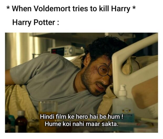 Harry Potter Munna Bhaiya style
