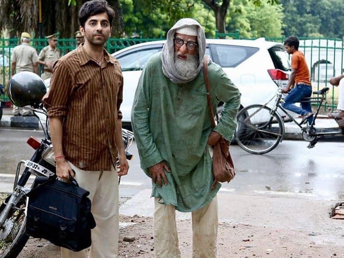 Gulabo Sitabo Amitabh and Ayushmann