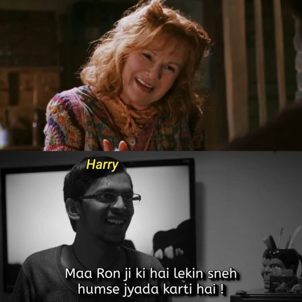 Kota Factory and Harry Potter