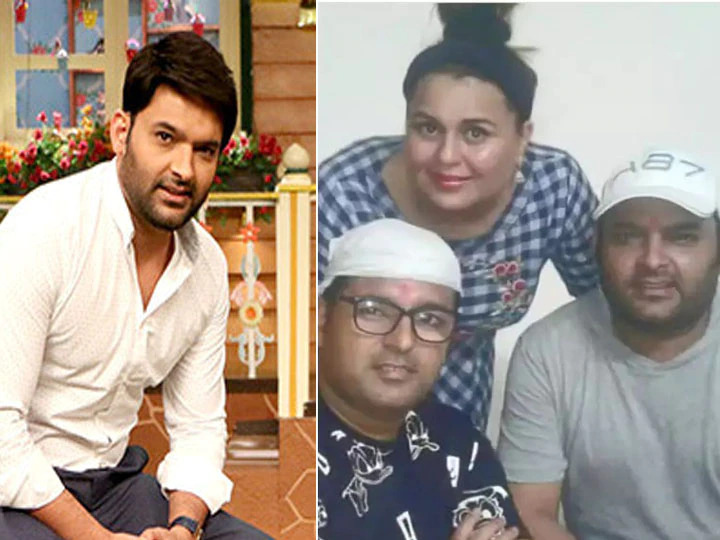 Kapil Sharma brother and sister