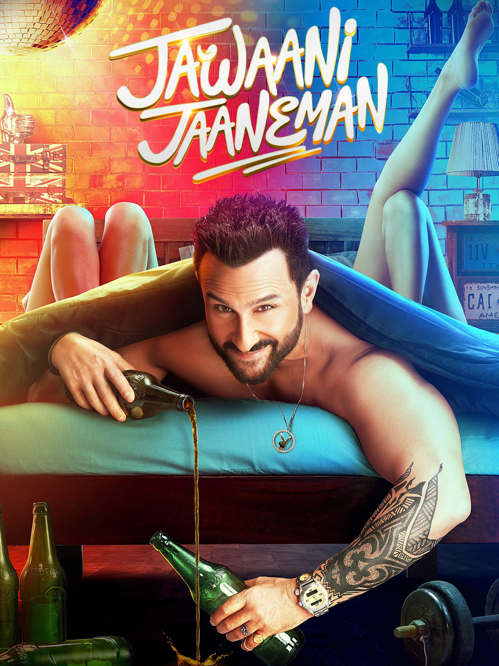 Jawani Janeman comedy movies in amazon prime