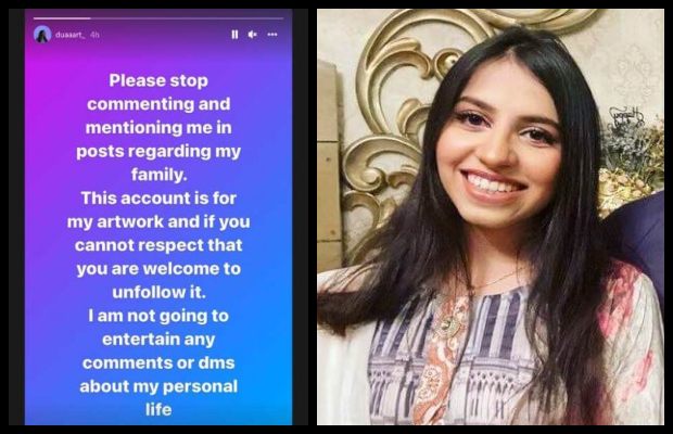 Aamir Liaquat daughter responded 