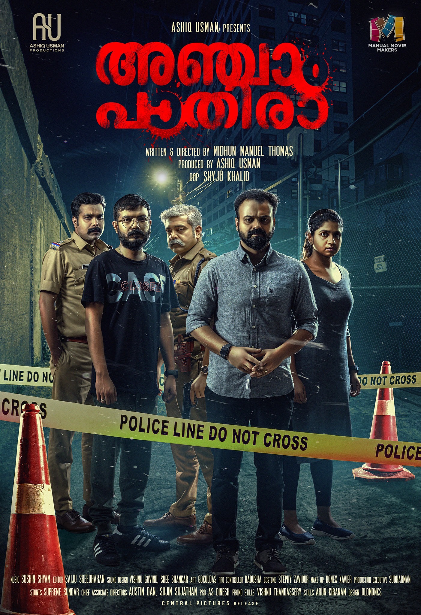 Anjaam Pathiraa (2020) is one of south indian suspense thriller movies