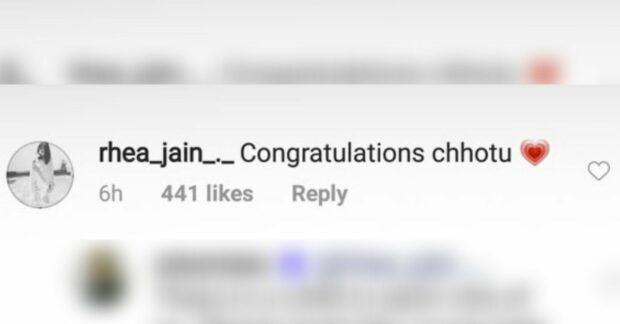 Gril called Ratan Tata 'Chhotu'