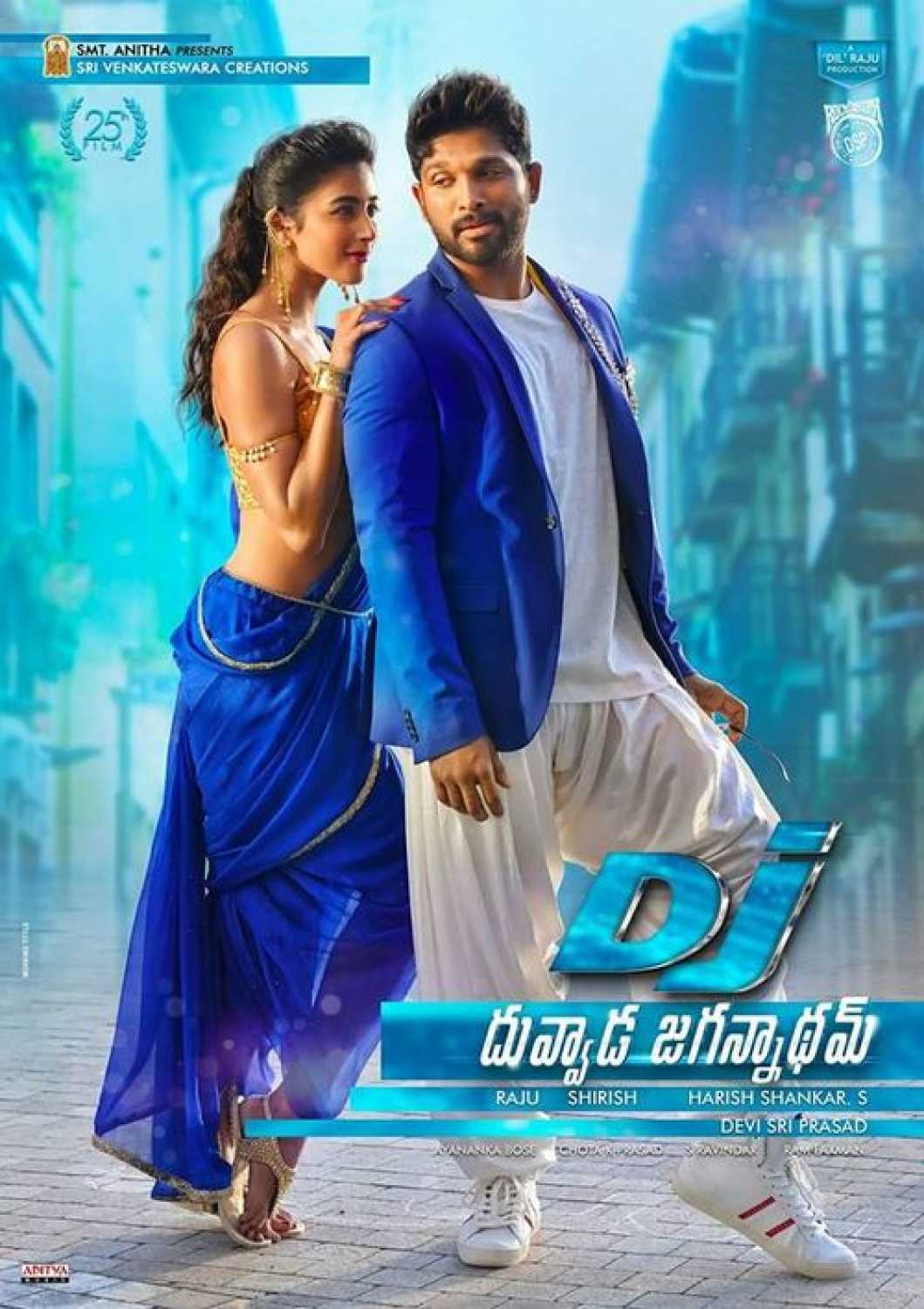 DJ (Duvvada Jagannadham)