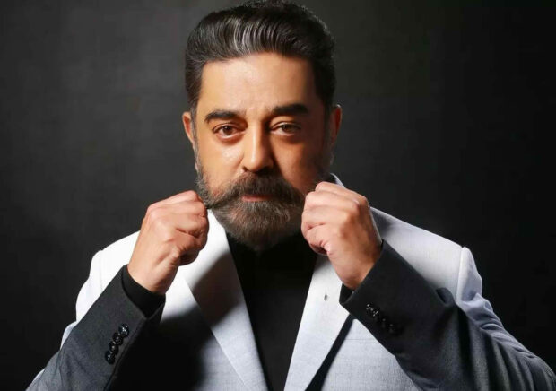 Kamal Haasan