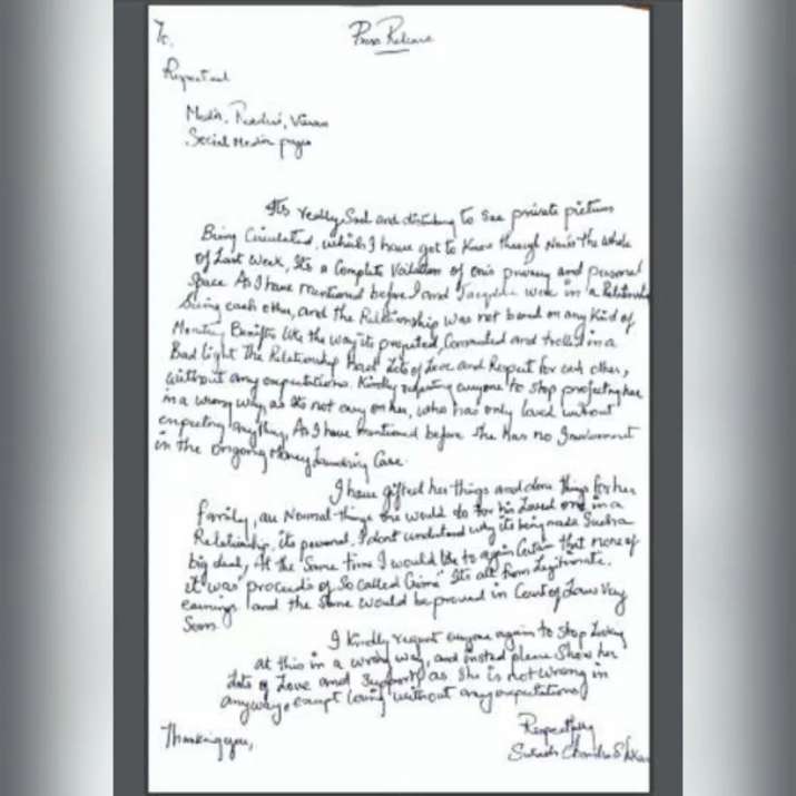 Letter of Sukesh Chandrashekher defending Jacqueline