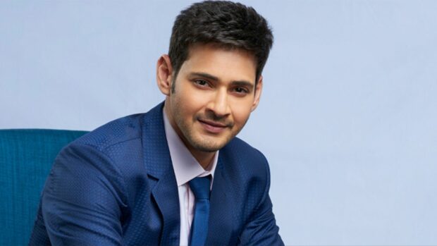 Mahesh Babu