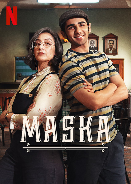 Maska is a comedy movies bollywood list