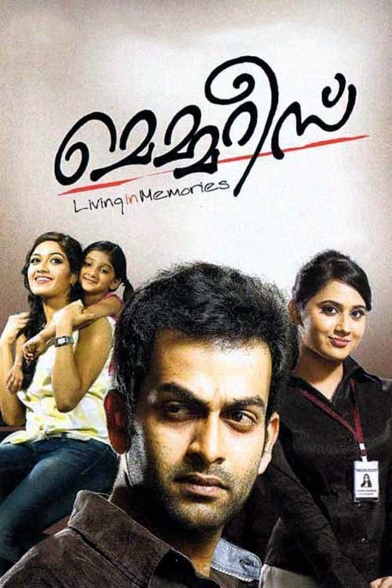 Memories (2013) is a hindi dubbed movies