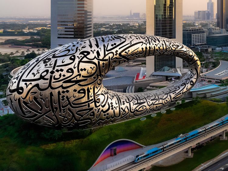 Dubai Museum of the future