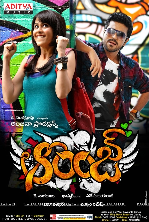 Orange Telugu movie