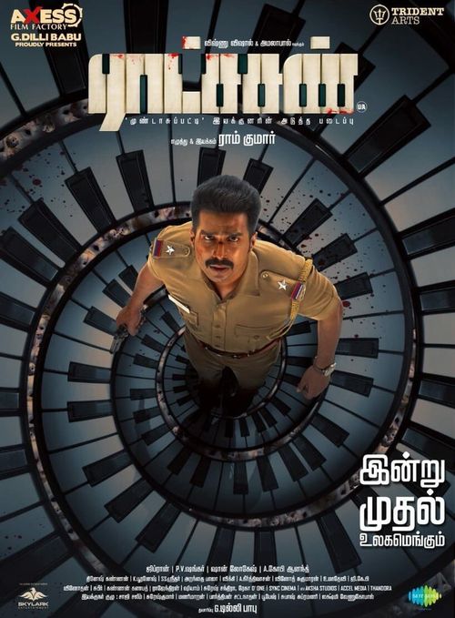 Ratsasan (2018) is one of tamil movies dubbed in hindi list