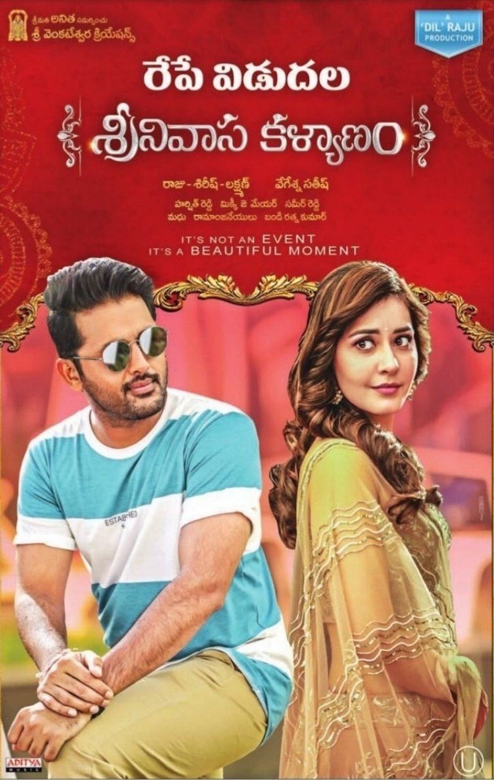 Srinivasa Kalyanam is a Hindi dubbed Telugu movie