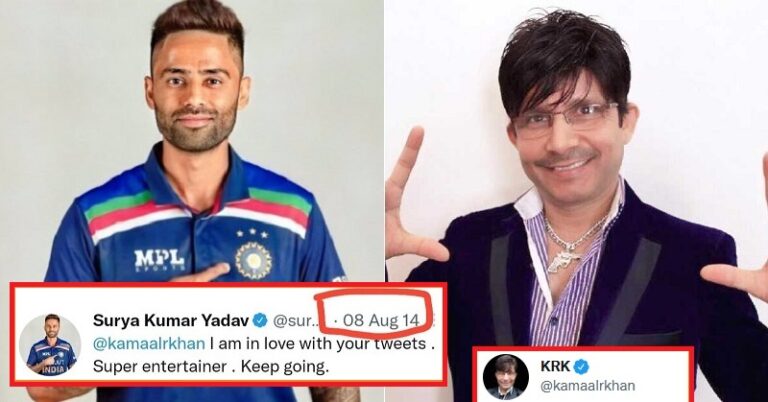 KRK Reply To Suryakumar Yadav’s Seven Year Old Post And Got Trolled