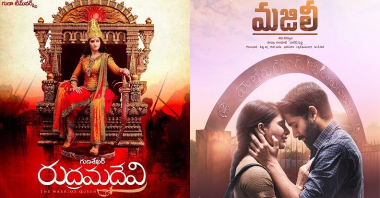30 Telugu To Hindi Dubbed Movies You Would Love Watching