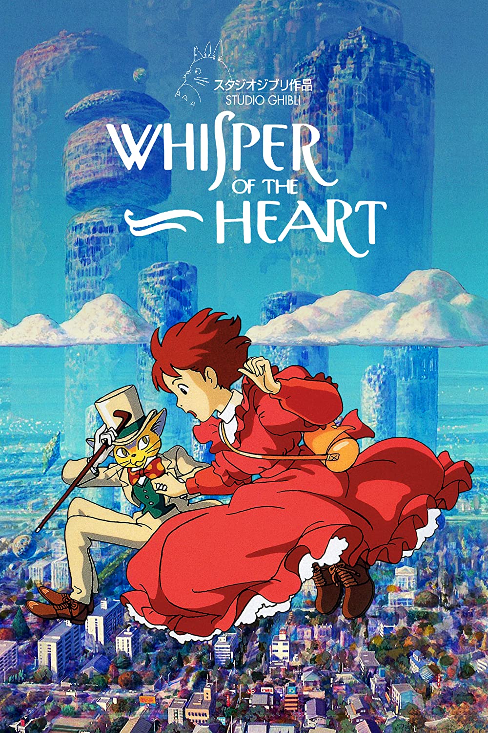 Whisper of the Heart (1995) is a anime movies on netflix