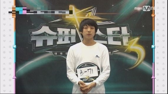 Jungkook Audition Photo