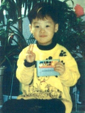 Baby suga