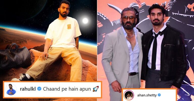 KL Rahul Trolled In An Epic Way By Rumoured Girlfriend Athiya Shetty’s Brother