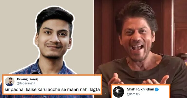 Shah Rukh Khan Yet Again Proves His Humour Is Unmatchable With His Amazing Reply