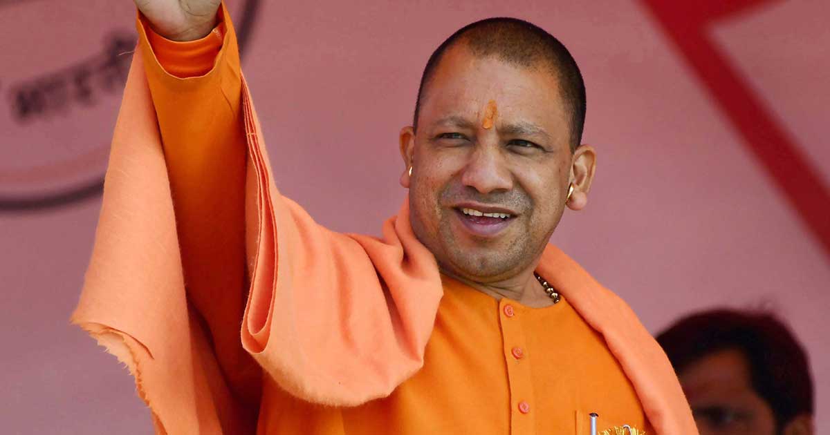 Yogi Adityanath net worth