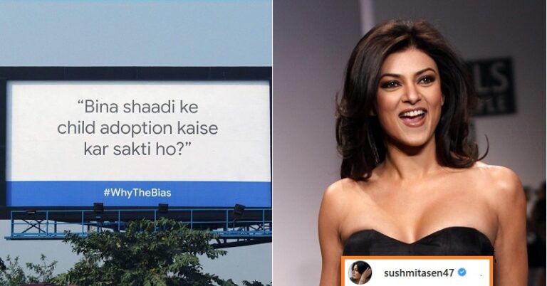 Sushmita Sen Responds To Hoarding About “Child Adoption Without Marriage” Like A Queen