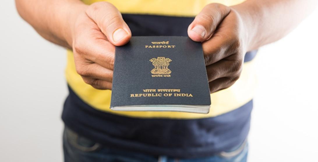 11 facts about Passport