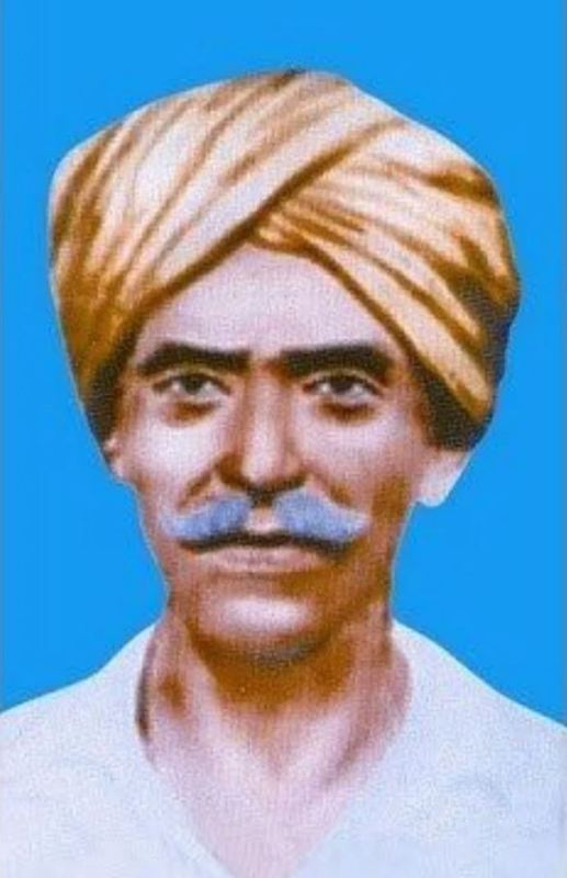 Komaram Bheem