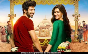 luka chuppi