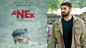 Anek bollywood movies latest release
