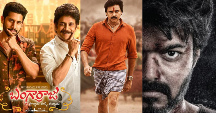 Top 10 Highest Grossing South Indian Movies in 2022